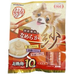 とろ紗 ささみ [犬用おやつ 14g×10本 国産]