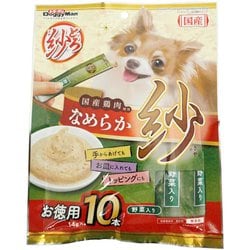 ヨドバシ.com - ドギーマンハヤシ ドギーマン とろ紗 野菜入り [犬用おやつ 14g×10本 国産] 通販【全品無料配達】