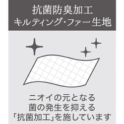 ヨドバシ.com - ペティオ 犬猫用ヒーター カラダ全体をあたためる