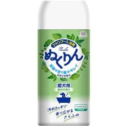 アースペット×バスクリン 炭酸入浴剤ぬくりん 愛犬用 森林の香り 300g