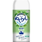 アースペット×バスクリン 炭酸入浴剤ぬくりん 愛犬用 森林の香り 300g
