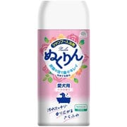 アースペット×バスクリン 炭酸入浴剤ぬくりん 愛犬用 バラの香り 300g
