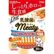 ミーティ ササミ 乳酸菌入り [犬用おやつ 10本入 全犬種 間食用]