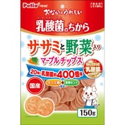 おなかにうれしい マーブルチップスソフト ササミと野菜入り 150g