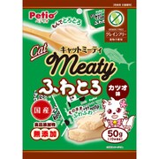 キャットミーティ 無添加 ふわとろ グレインフリー カツオ味 50g