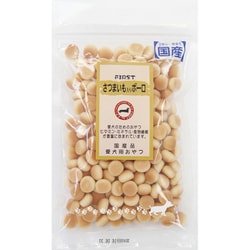 FIRST さつまいも入りボーロ [犬用おやつ 80g 国産 ビタミン/ミネラル/食物繊維]
