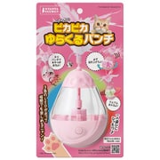 ピカピカゆらくるパンチ