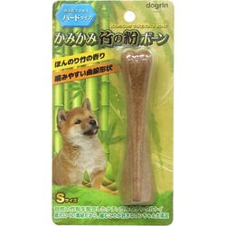 かみかみ たけの粉 ボーン S