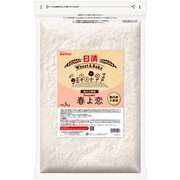 春よ恋 3kg [小麦粉]