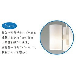 ヨドバシ.com - ダイコー DAIKO LEDシャンデリア 10畳 DXL-81400