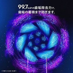 ヨドバシ.com - ブラウン BRAUN 電動歯ブラシ ブラウンオーラルB ヨドバシ.com - ブラウン BRAUN 電動歯ブラシ ブラウンオーラルB