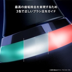 ヨドバシ.com - ブラウン BRAUN IOM94K11ADWT [丸形回転電動歯ブラシ ...
