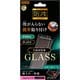 RT-RXP5M2RFG/BHB [Xperia 5 II 用 ガラスフィルム 全面保護 3D 防埃 10H アルミノシリケート ブラック 反射防止]
