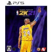 NBA 2K21 "マンバ フォーエバー エディション" [PS5ソフト]