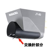 JTS80BK [JT80BK用交換針]