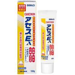 アセスE 130g [第3類医薬品 歯周病]