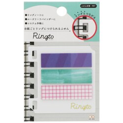 付箋 Ringto PETタイプ グラフチェック S2829150