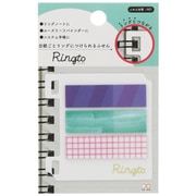 付箋 Ringto PETタイプ グラフチェック S2829150