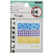 付箋 Ringto PETタイプ ドット S2829169