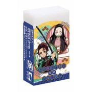 限定 まとまるくん消しゴムA 鬼滅の刃 754562001