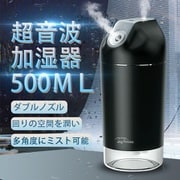 超音波加湿器 TH20