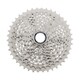 カセットスプロケット CS-M4100 10s 11-42T ECSM410010142