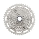 カセットスプロケット CS-M4100 10s 11-46T ECSM410010146