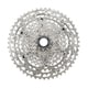 カセットスプロケット CS-M5100 11S 11-51T ICSM510011151