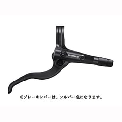ブレーキレバー BL-MT401 左用シルバーレバー EBLMT401LL