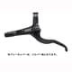 ブレーキレバー BL-MT401 右用シルバーレバー EBLMT401RL
