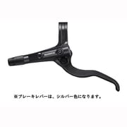 ブレーキレバー BL-MT401 右用シルバーレバー EBLMT401RL