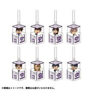 名探偵コナン キャラ箱 Vol.11 ～ようこそ工藤邸へ～ コレクション 1個 [コレクショントイ]