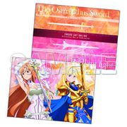 ソードアート・オンライン W weapon クリアファイルシリーズ アスナ×アリス [キャラクターグッズ]