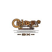 サージュ・コンチェルトDX AGENT PACK CODE:SILVER/. ゲームソフトなし、グッズのみ [キャラクターグッズ]