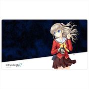 Charlotte ラバーマット 友利奈緒 [キャラクターグッズ]