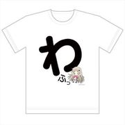 クドわふたー フルカラーTシャツ XLサイズ 能美クドリャフカ/わふっ [キャラクターグッズ]