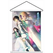 魔法科高校の劣等生 来訪者編 B2タペストリー [キャラクターグッズ]