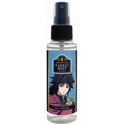 鬼滅の刃 Gifscent（ギフセント） ファブリックミスト 100ml 冨岡義勇（ウォータリーミントの香り） [キャラクターグッズ]