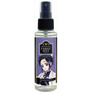 鬼滅の刃 Gifscent（ギフセント） ファブリックミスト 100ml 胡蝶しのぶ（ヴァイオレットシプレの香り） [キャラクターグッズ]
