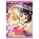 アイドルマスター ミリオンライブ！ A3クリアポスター トゥインクルリズム 中谷育Ver. [キャラクターグッズ]