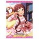アイドルマスター ミリオンライブ！ A3クリアポスター リコッタ 松田亜利沙Ver. [キャラクターグッズ]
