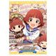 アイドルマスター ミリオンライブ！ A3クリアポスター フルーティ ベイビー 野々原茜Ver. [キャラクターグッズ]
