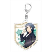 アイドルマスター ミリオンライブ！ デカアクリルキーホルダー 制服シリーズver. 北上麗花 [キャラクターグッズ]