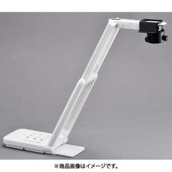 ヨドバシ.com - エルモ ELMO MX-P2 [モバイル書画カメラ] 通販【全品