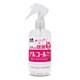 除菌&消臭剤 ズバッと除菌アルコールスプレー300S アルコールタイプ 内容量：300ml C-73