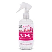 除菌&消臭剤 ズバッと除菌アルコールスプレー300S アルコールタイプ 内容量:300ml C-73