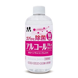 除菌&消臭剤 ズバッと除菌アルコールシリーズ C-73専用 つけかえ用ボトル 内容量：300ml C-84