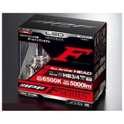 F351HLB [ヘッドライト用LEDバルブ（ドライバーユニット一体・オールインワンモデル） 6500K 12V/24V 28W 5000lm HB3/HB4 車検対応 2個入り]