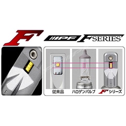 ＩＰＦ　ドライバーユニット内蔵オールインワンモデル　ＨＢ３／４G351HLB Amazon | IPF ヘッドライト LED 車用 HB3 HB4 6000lm 6500K