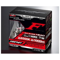 F3R1HLB [ヘッドライト用LEDバルブ（ドライバーユニット一体・オールインワンモデル） 6500K 12V/24V 28W 5000lm HIR2 車検対応 2個入り]